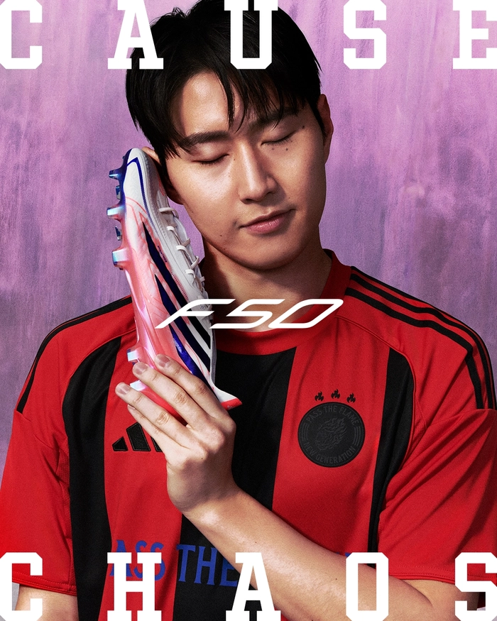 아디다스 카오스 vs 컨트롤 팩 출시