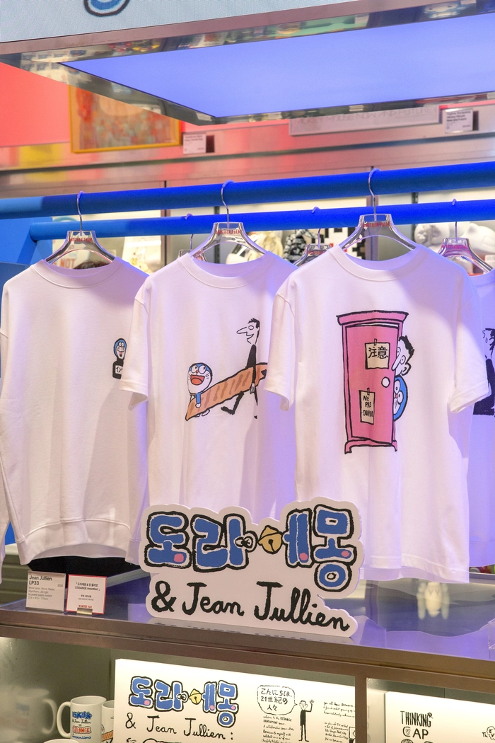 신세계 강남점 ‘어나더 팜’ 오픈