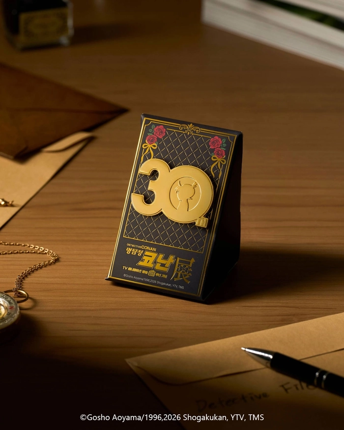 명탐정 코난 30주년 굿즈 패키지