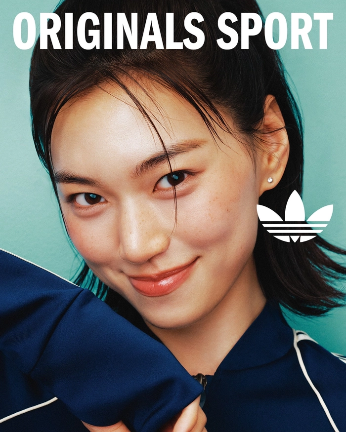 아디다스, 여성 트레이닝 컬렉션 출시