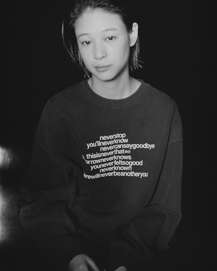 디스이즈네버댓 x 프라그먼트 협업