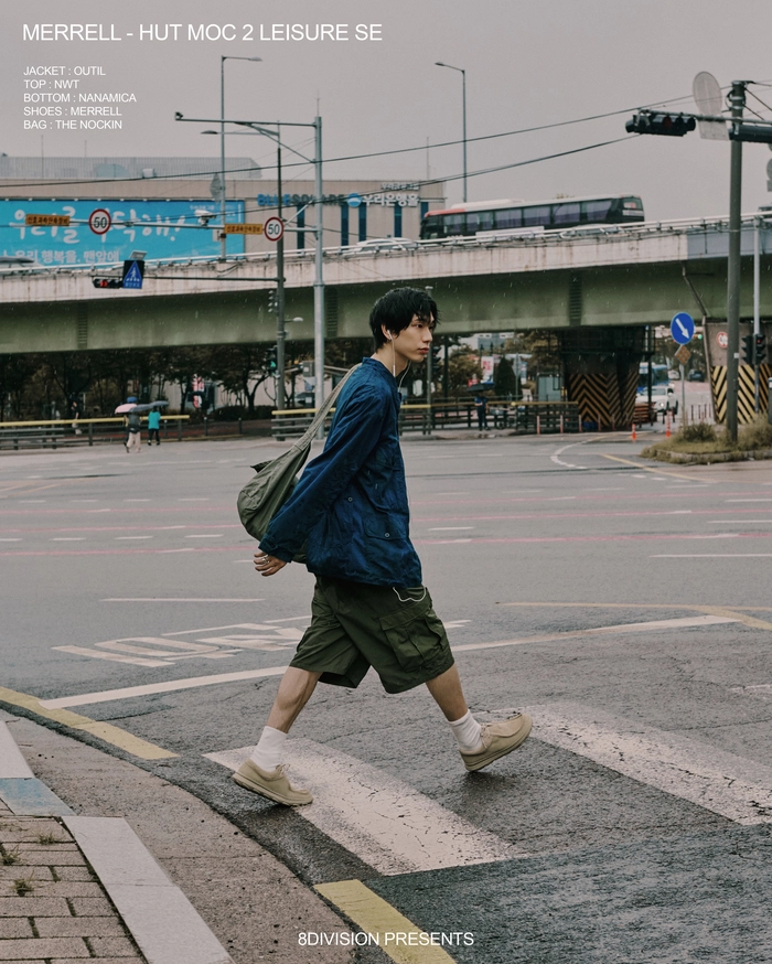 머렐 HUT 목 2 레저 SE 출시