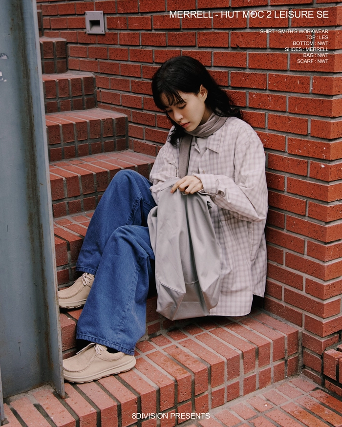 머렐 HUT 목 2 레저 SE 출시
