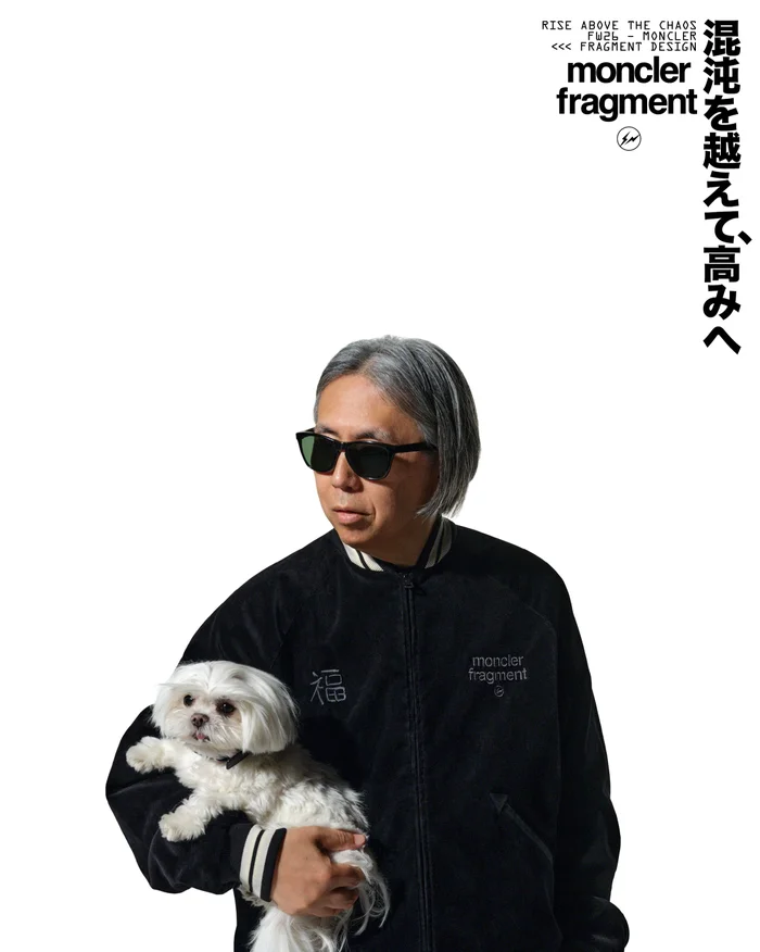 몽클레르 x 프라그먼트 2026 FW 공개