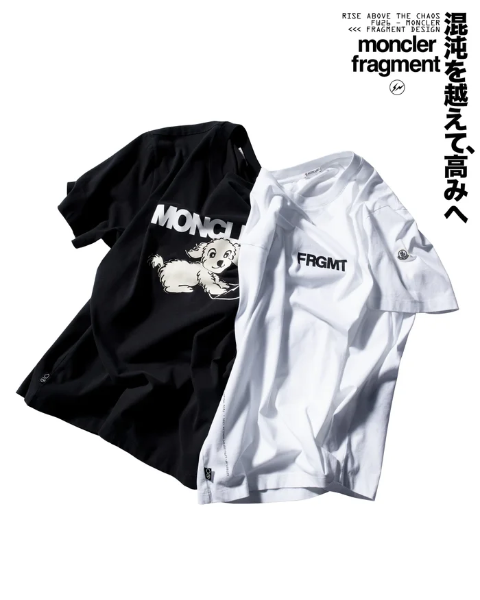 몽클레르 x 프라그먼트 2026 FW 공개