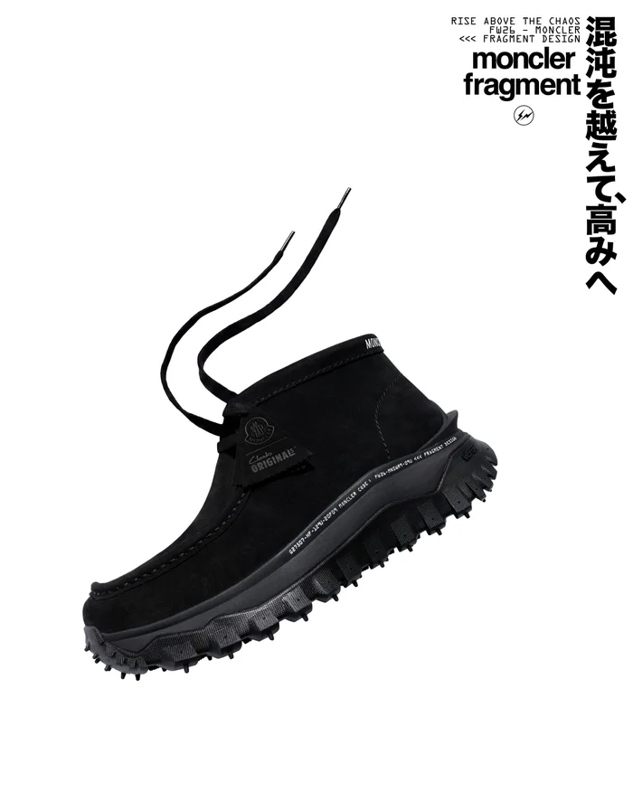 몽클레르 x 프라그먼트 2026 FW 공개