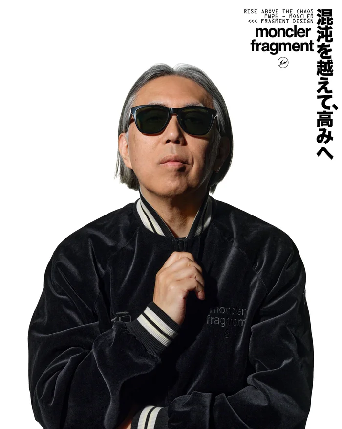 몽클레르 x 프라그먼트 2026 FW 공개
