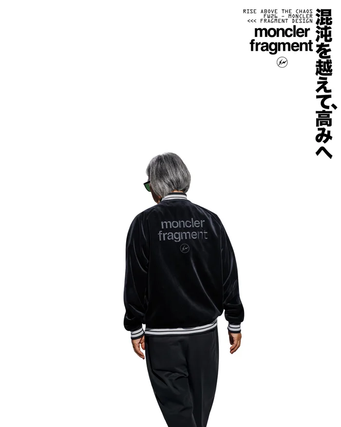 몽클레르 x 프라그먼트 2026 FW 공개