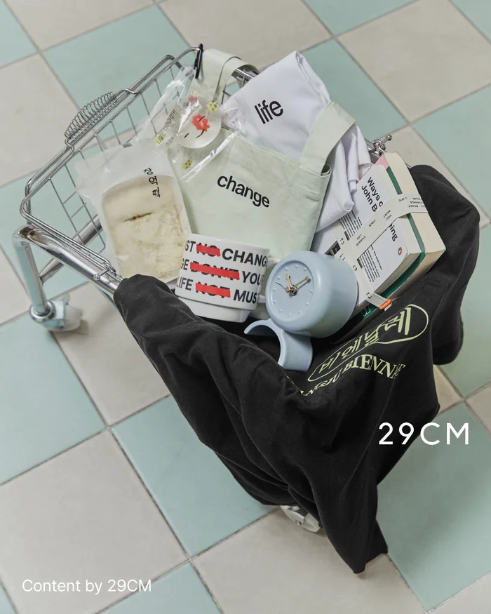 광주비엔날레 × 29CM HOME 협업