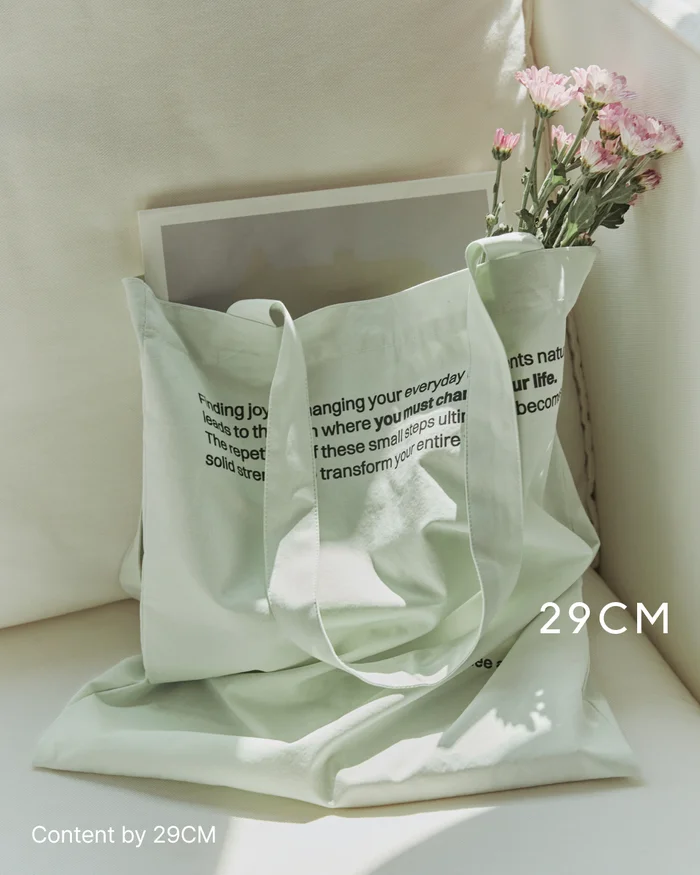 광주비엔날레 × 29CM HOME 협업