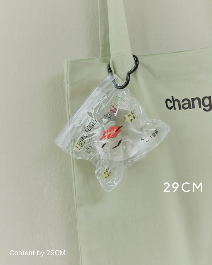 광주비엔날레 × 29CM HOME 협업