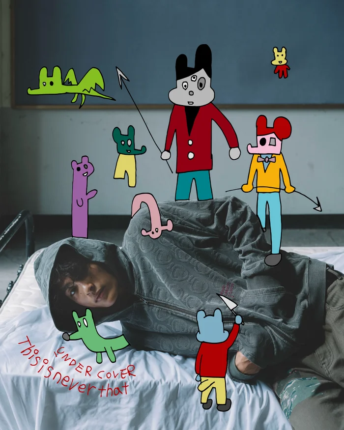 디스이즈네버댓 x 언더커버 협업