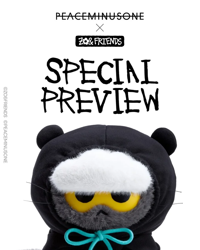 피스마이너스원 × 조앤프렌즈 프리뷰, 10월 6일까지 응모