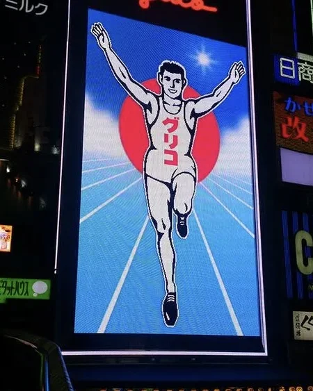 일본 면세 환급 방식 변경, 11월 1일부터 달라지는 쇼핑 방법