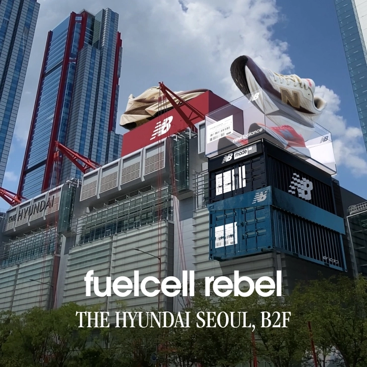 뉴발란스 REBEL v5 더현대서울 팝업스토어 오픈