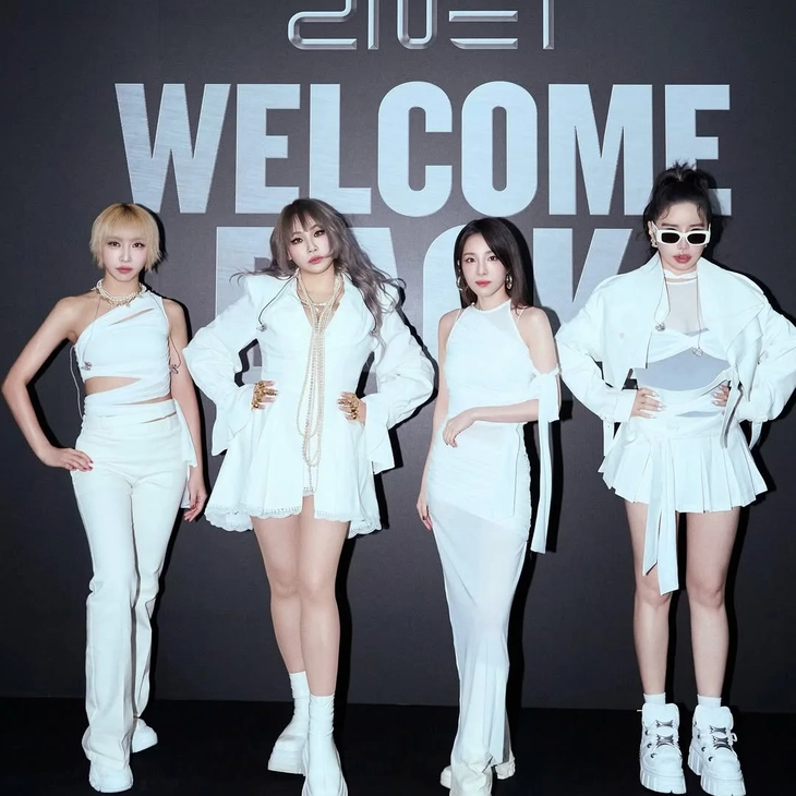 투애니원, 토트넘 vs 뉴캐슬 하프타임 무대 오른다