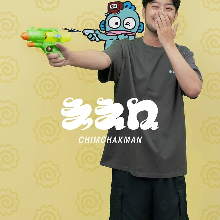침착맨과 한교동의 특별한 만남