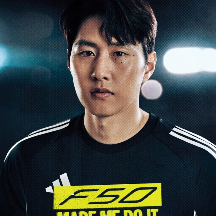 이강인과 함께하는 아디다스 F50 써머 챌린지