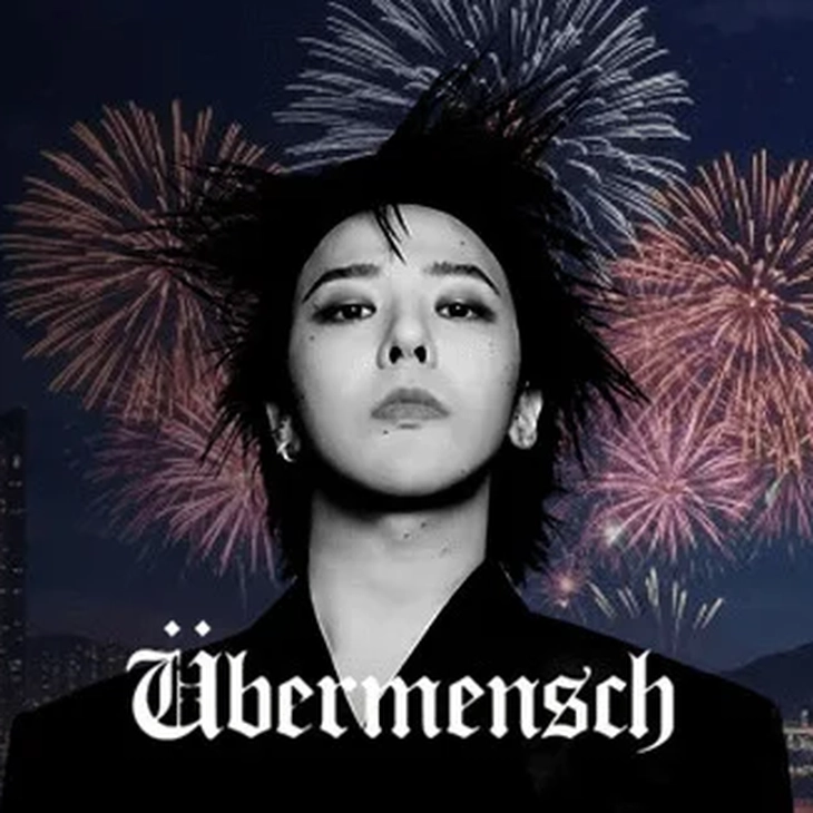 제20회 부산불꽃축제, 지드래곤 음악과 AI 기술이 만든 새로운 장관