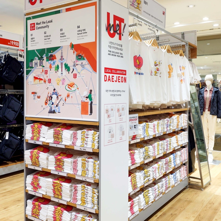 유니클로, 롯데백화점 대전점 리뉴얼 오픈