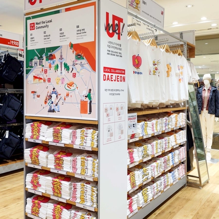 유니클로, 롯데백화점 대전점 리뉴얼 오픈