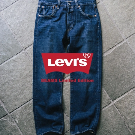 리바이스 501 빔스 리미티드 에디션 7번째 출시