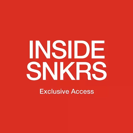 나이키 SNKRS 코드, 숨겨진 암호로 여는 새로운 한정판 구매 방식