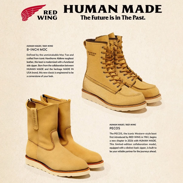 휴먼 메이드 x 레드 윙 협업 공개
