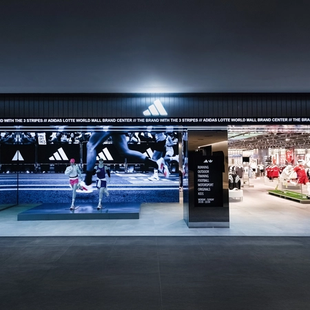 아디다스 롯데 월드몰 브랜드 센터 오픈