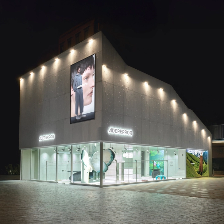 아더에러 베이징 스페이스 오픈