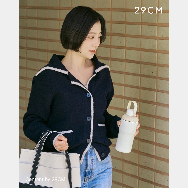 샐마와 프라우허의 오늘 보틀 출시