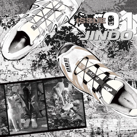 살로몬 진도 컬렉션 출시 정보