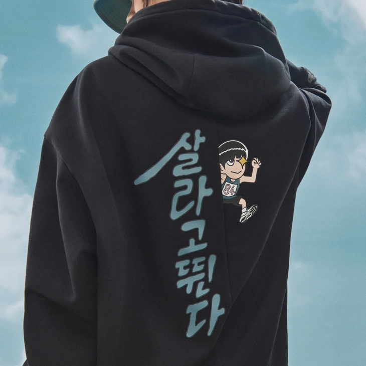 뉴발란스와 기안84의 협업 컬렉션 발매 소식