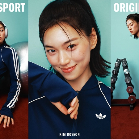 아디다스, 여성 트레이닝 컬렉션 출시