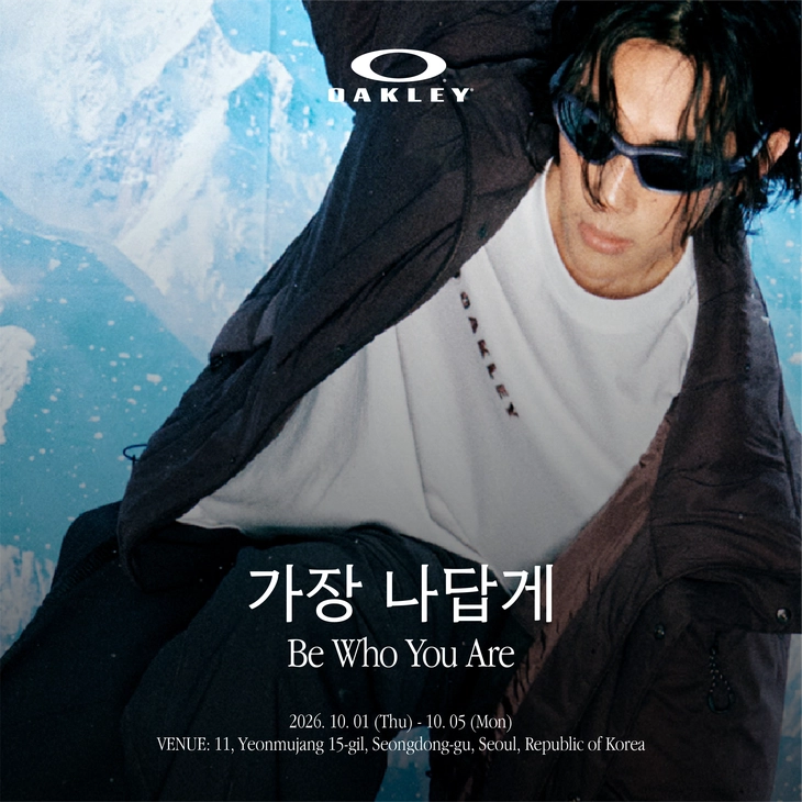 오클리 자켓 패밀리 2026 FW, 신제품 4종·성수 팝업