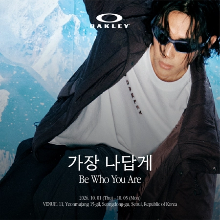 오클리 자켓 패밀리 2026 FW, 신제품 4종·성수 팝업