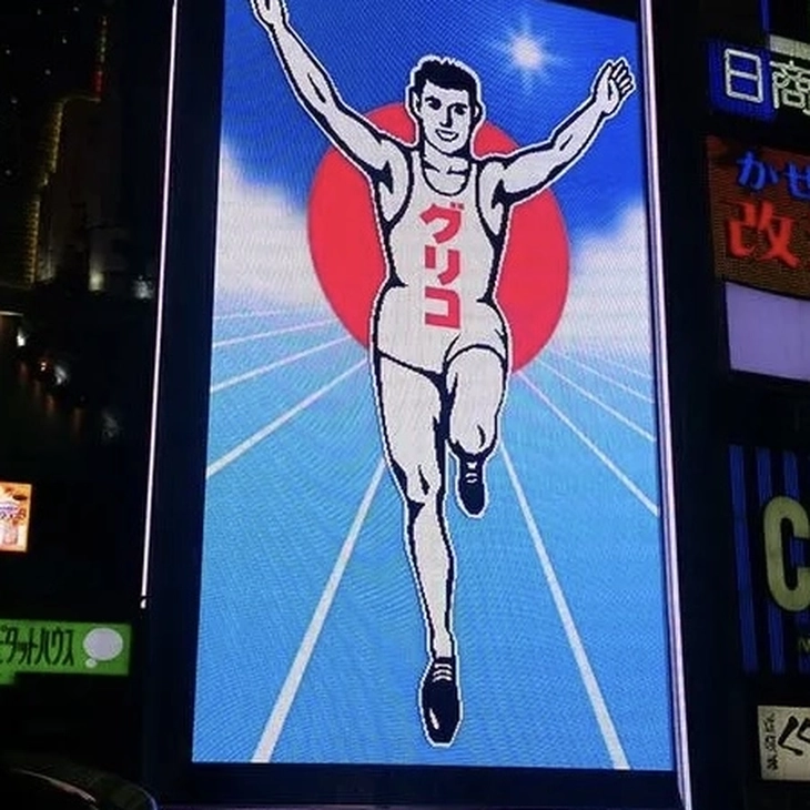 일본 면세 환급 방식 변경, 11월 1일부터 달라지는 쇼핑 방법