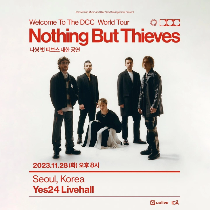 [콘서트] 나씽 벗 띠브스(Nothing But Thieves) 내한공연