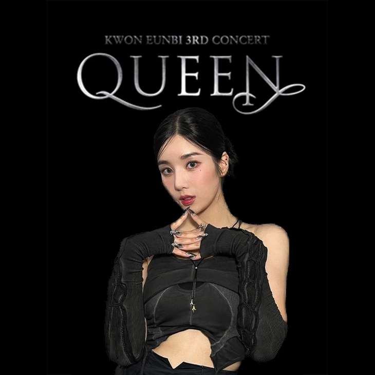 [콘서트] 2023 권은비 세 번째 콘서트 ‘QUEEN’