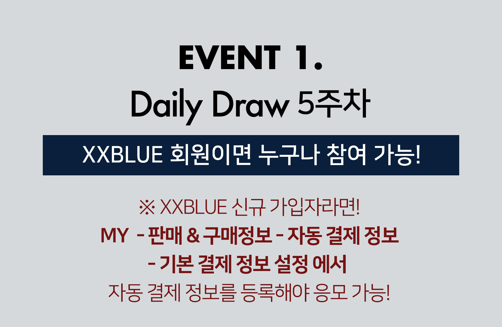 XXBLUE DAILY ZO%NBER DRAW