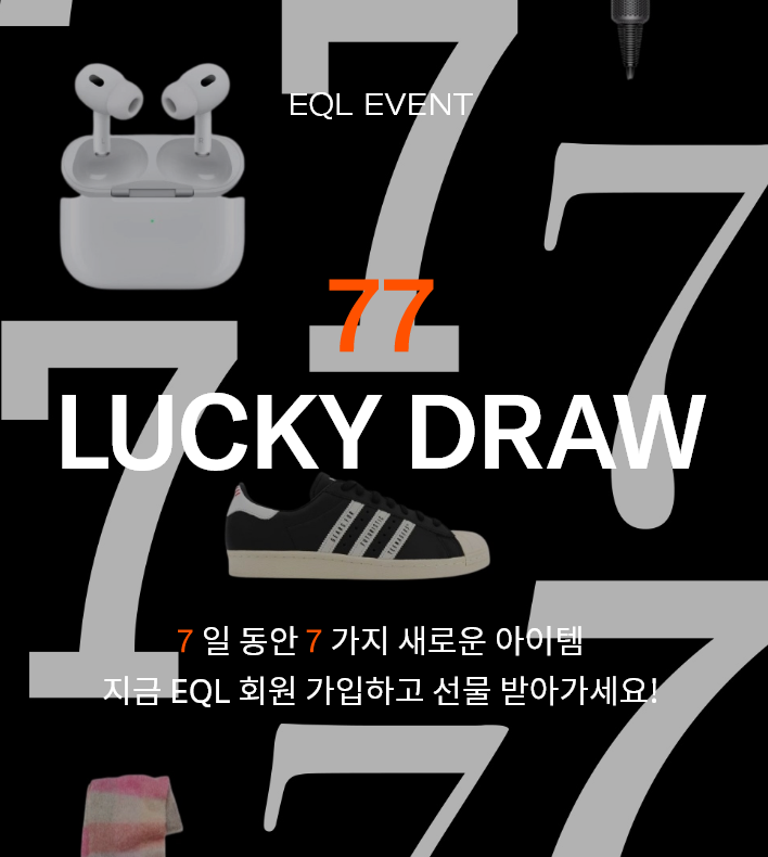 77 LUCKY DRAW