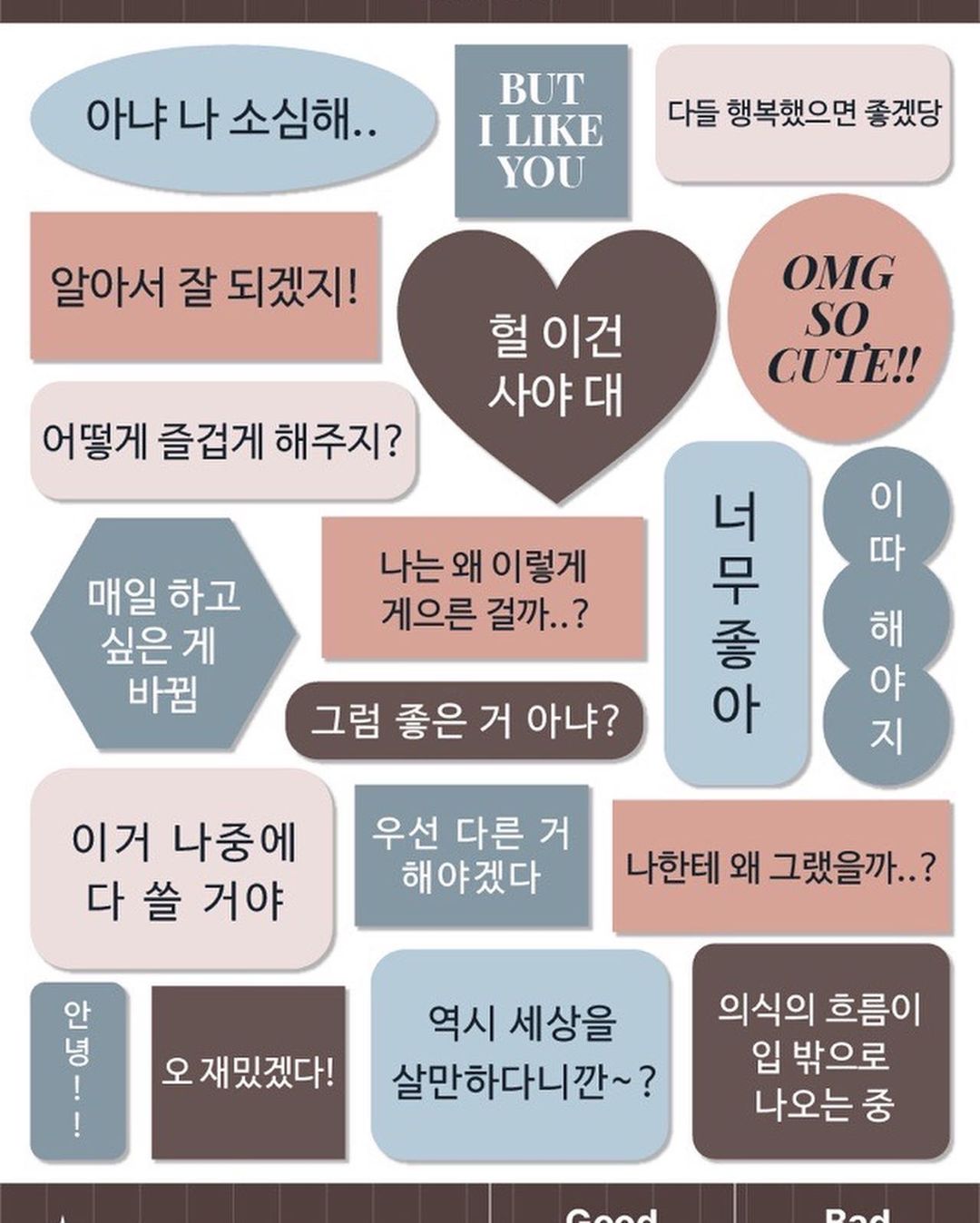 현대백화점 울산점 고하르 이벤트