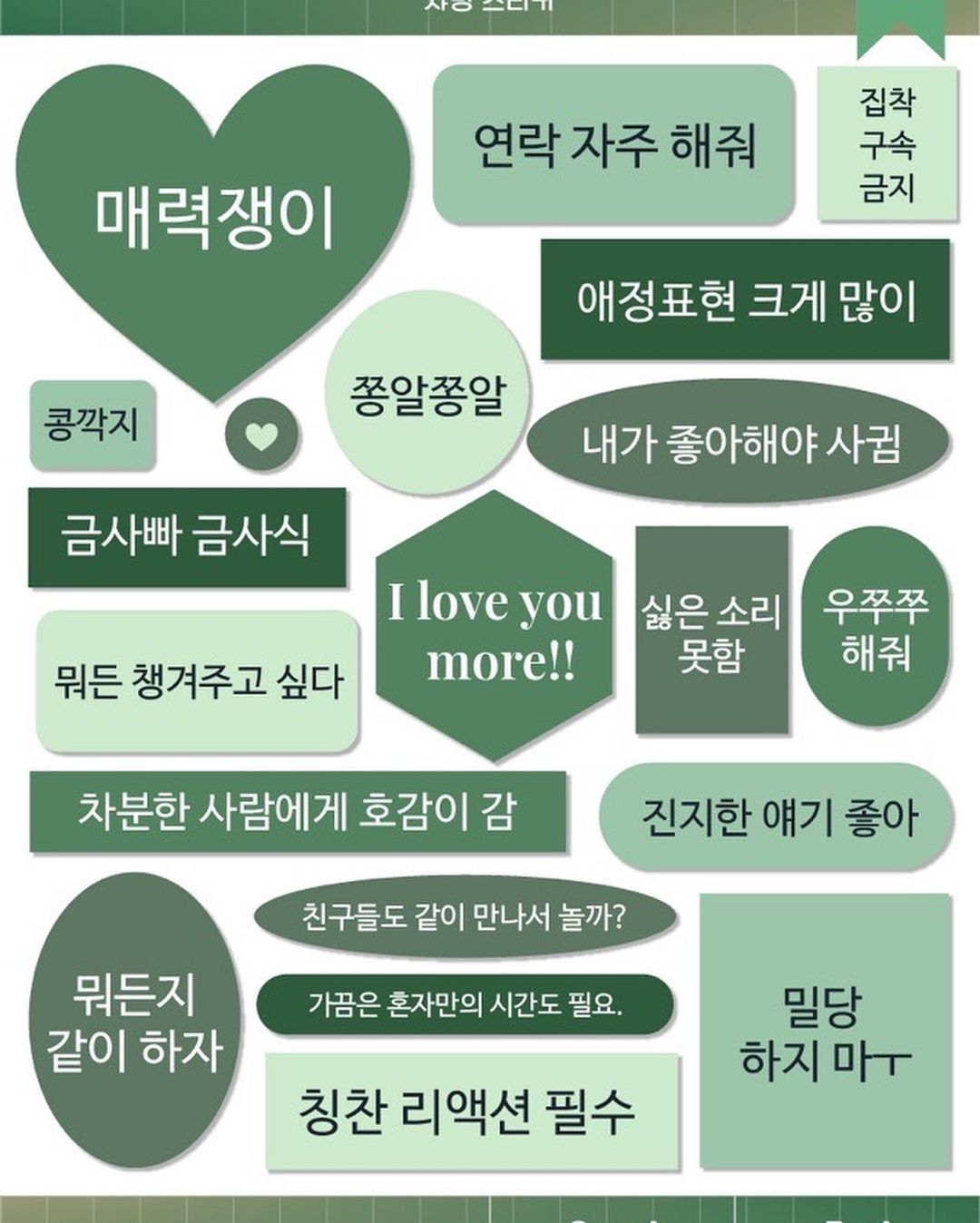 현대백화점 울산점 고하르 이벤트