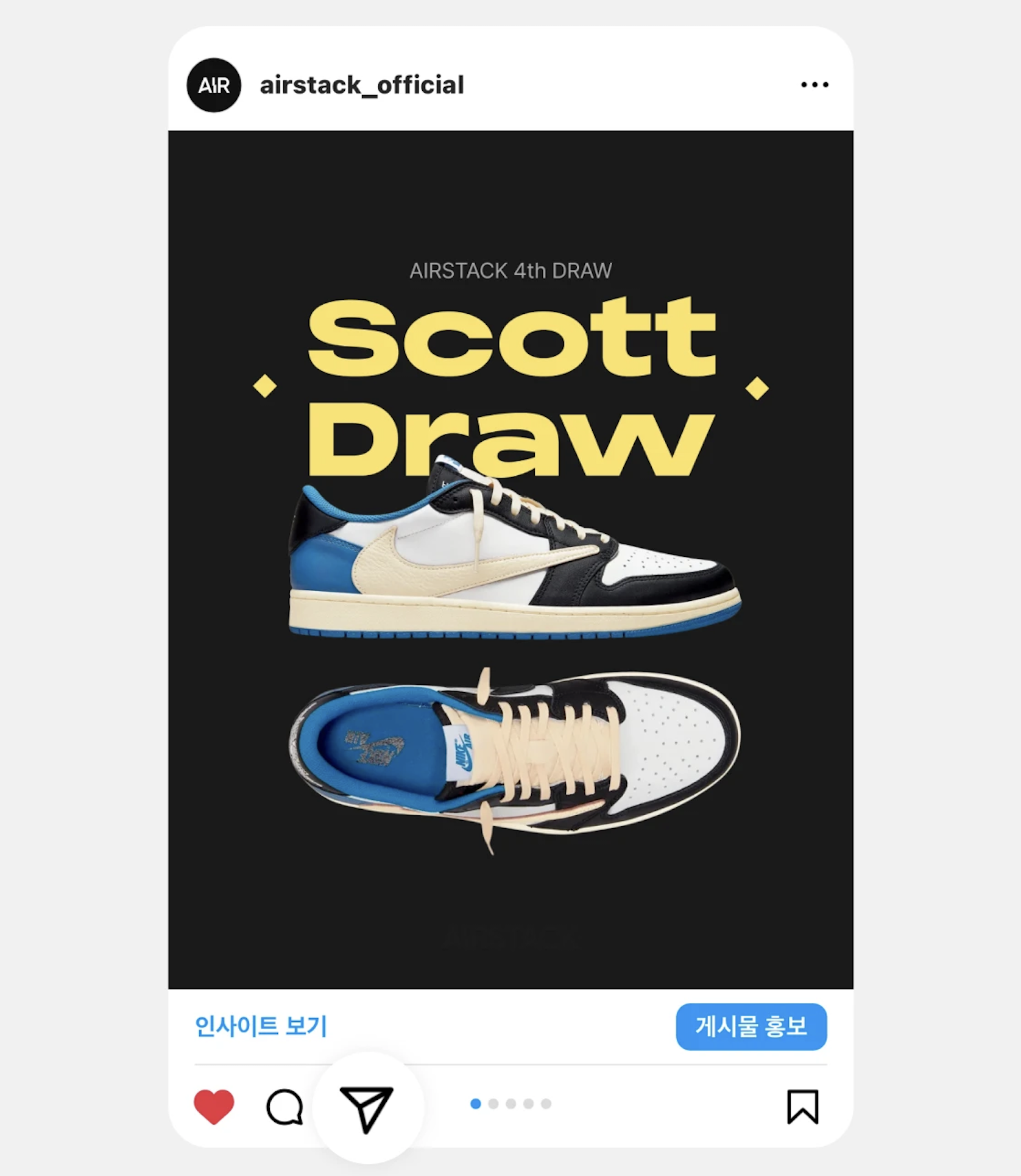 에어스택 SCOTT DRAW