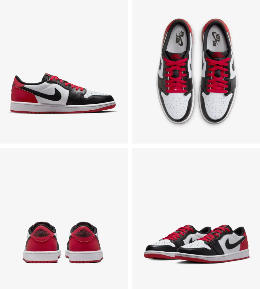 나이키 SNKRS Reserve