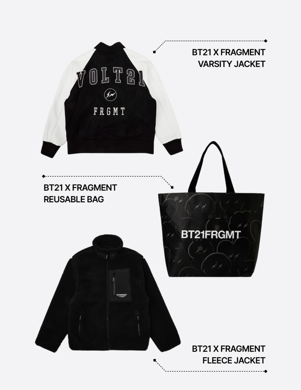 프라그먼트 x BT21 드로우