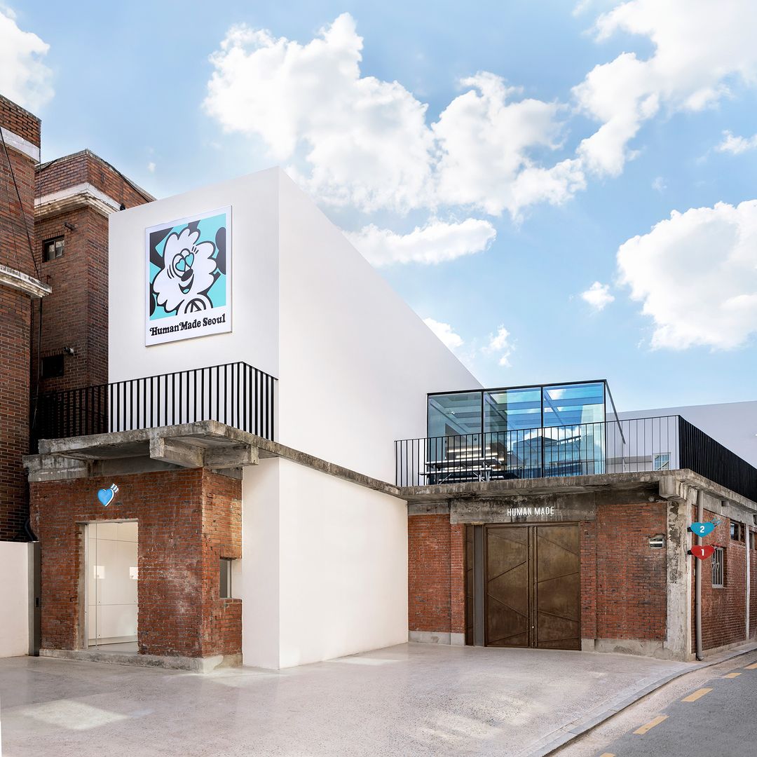 휴먼메이드 성수, 압구정 방문 응모하기