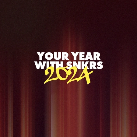 나이키 SNKRS 'Your Year With SNKRS' 이벤트