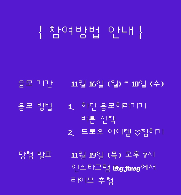 번개장터 나이키 X 슈프림 에어포스 1 드로우