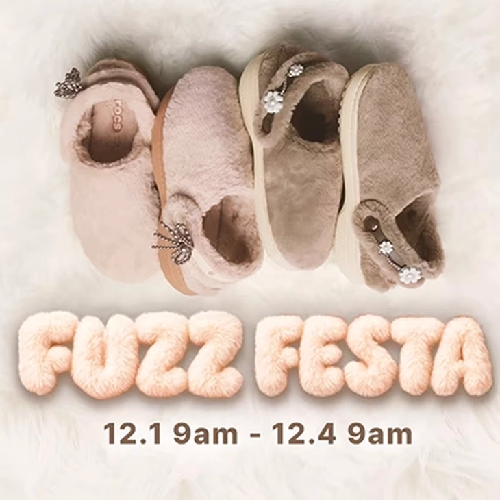 크록스 FUZZ FESTA